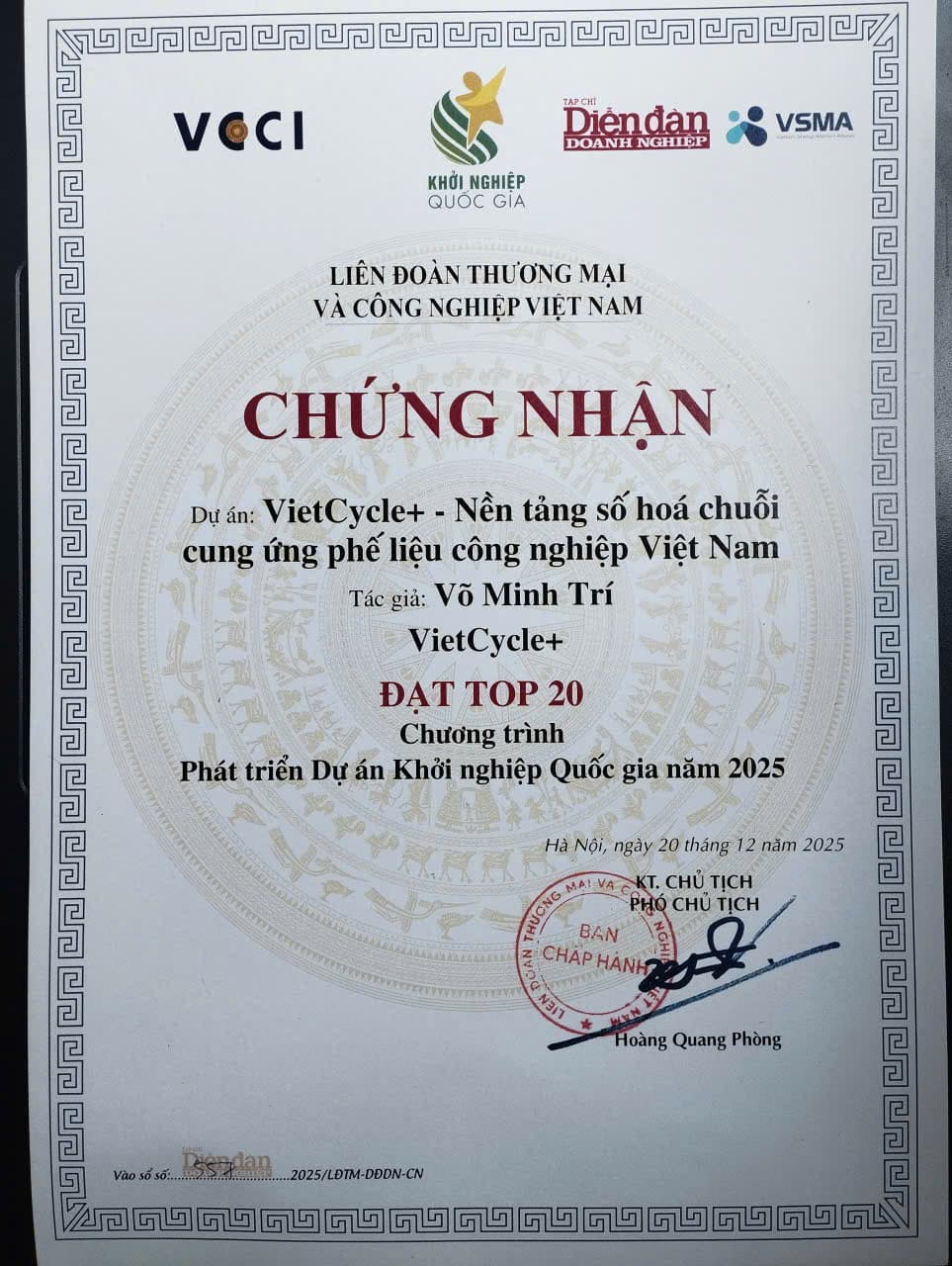 Chương trình Khởi nghiệp Quốc gia 2025
