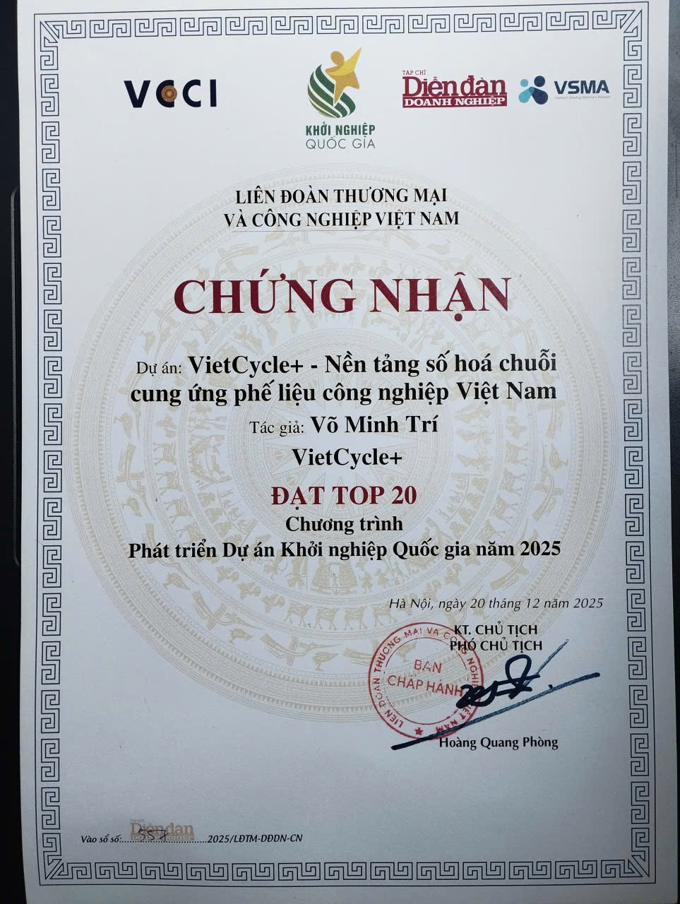 Chương trình Khởi nghiệp Quốc gia 2025